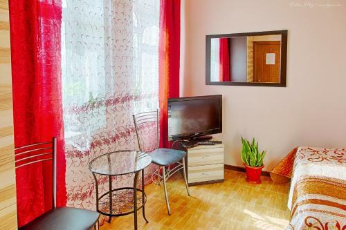 Hostal Guest House U Mashuka
