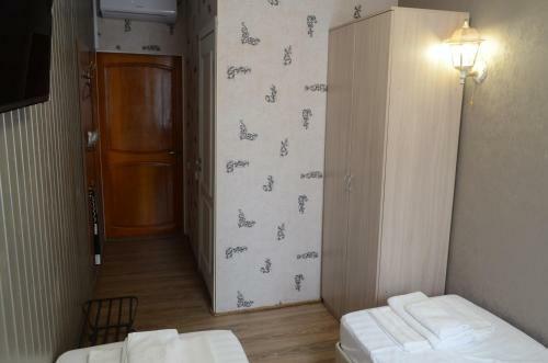Anry Hotel