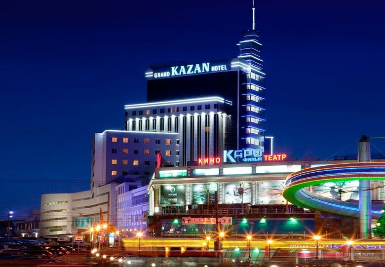 Grand Hotel Kazan