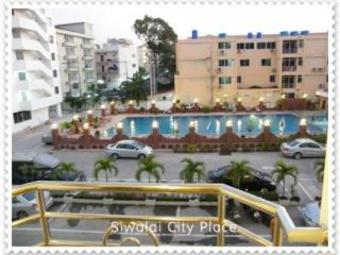 Hotel Siwalai City Place