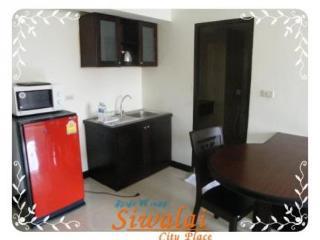 Hotel Siwalai City Place