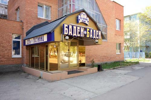 Hotel Baden Baden