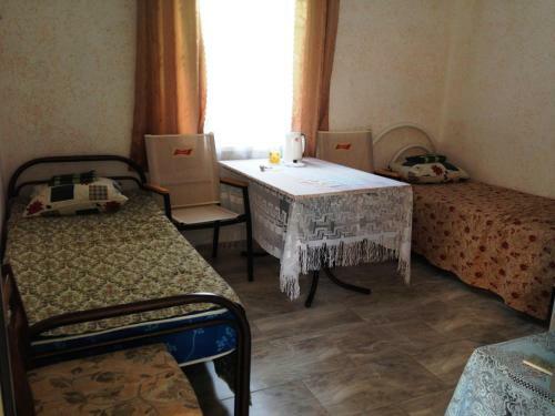 Hostal Guesthouse Chernyaevy