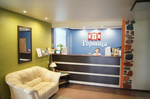 Hostal Guest House Gornitsa Vologda