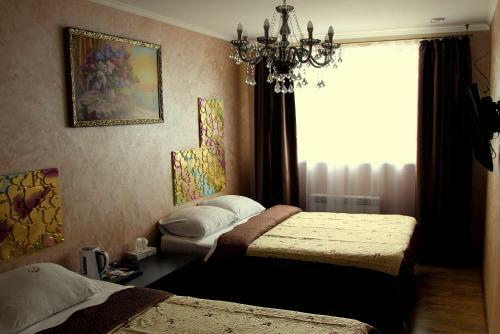 Hotel Diadema Sheremetyevo