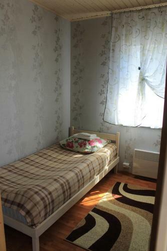 Hostal Guest House Uytniy