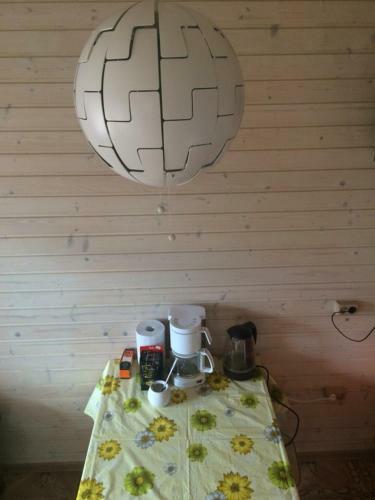 Hostal Guest House Uytniy