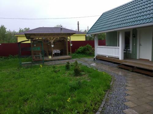 Hostal Family Kodikas