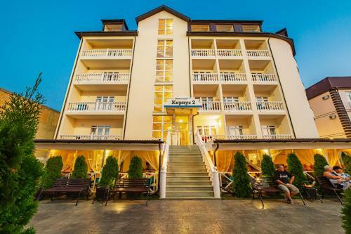 Hotel Democratia Ultra All Inclusive