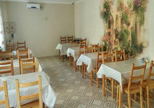 Hostal Laskovyy Bereg Guest House