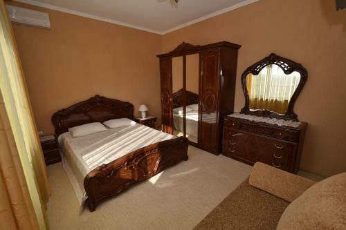 Apartamento Guest House Shervud