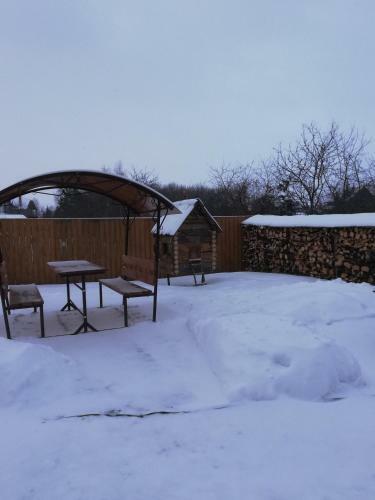 Hostal V Gostyakh U Skazki