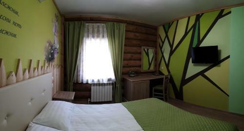 Hostal Guest House 12 Months