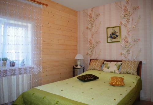 Hostal Guest House Vitalnica