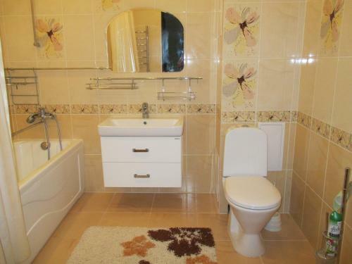 Hostal Guest House Kostin Dom