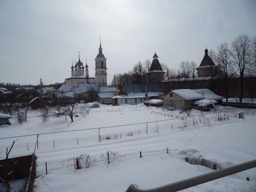 Hostal Guest House U Monastyrya