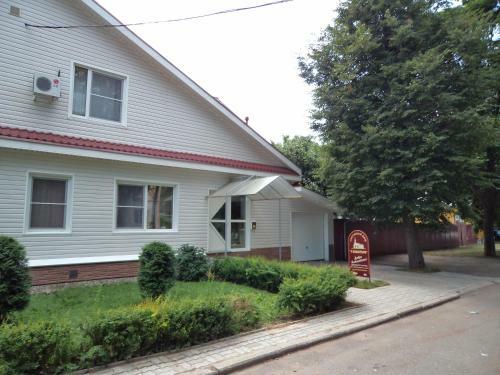 Hostal Guest House U Monastyrya