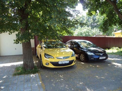 Hostal Guest House U Monastyrya