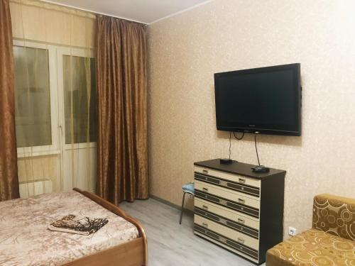 Apartamento Tyumenskiy Trakt 6/1