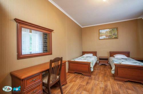 Hotel Turbaza Lago-naki