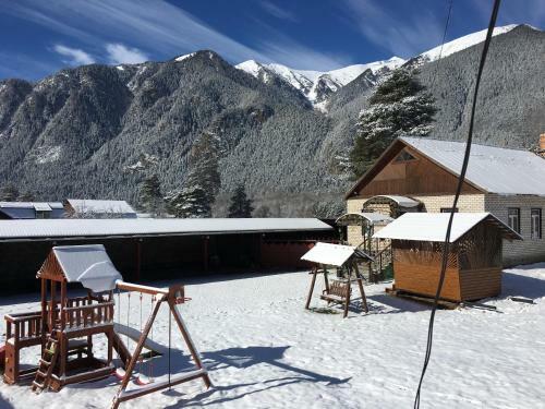 Hostal Guest House Y Reki