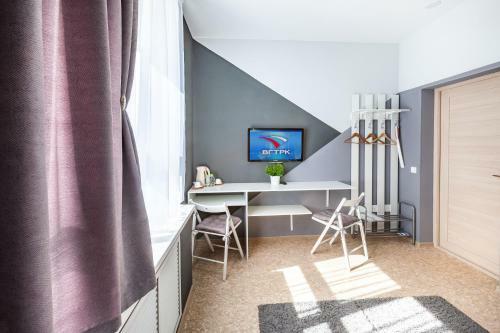 Arbat Hotel Tyumen Centre