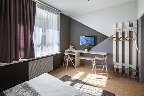 Arbat Hotel Tyumen Centre