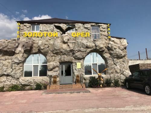Hotel Zolotoy Orel