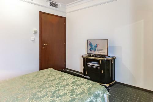 President Hotel Tyumen Center