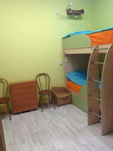 Albergue Mini Hotel City Life