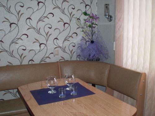 Apartamento Otradnaya 84 Aquapark