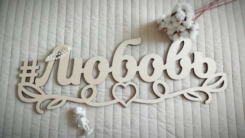 Hotel Tiara