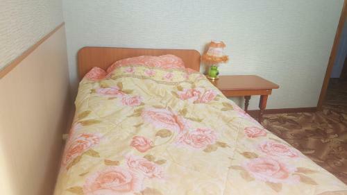 Hostal Guest House Kim House