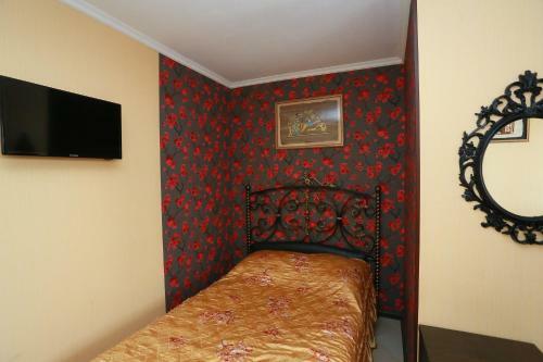 Hostal Paradise Guest House