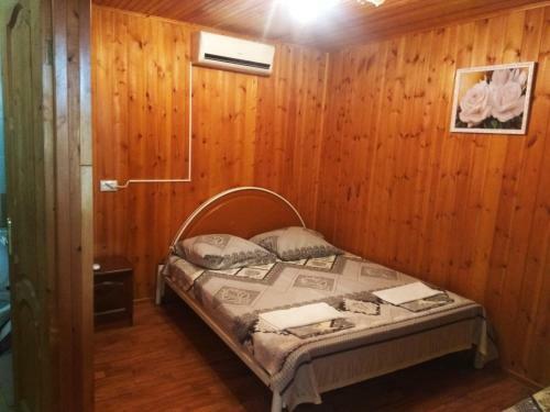 Hostal Guest House Veronika