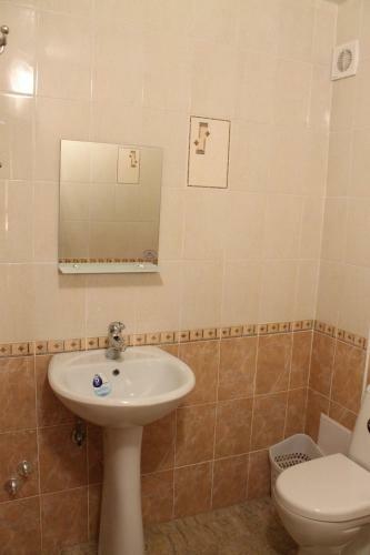 Hostal Dobry Kit Guest House