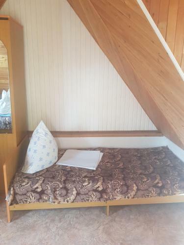 Hostal Prokhlada Guest House