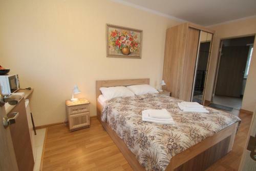 Hostal Dikiy Bereg Apart Hotel