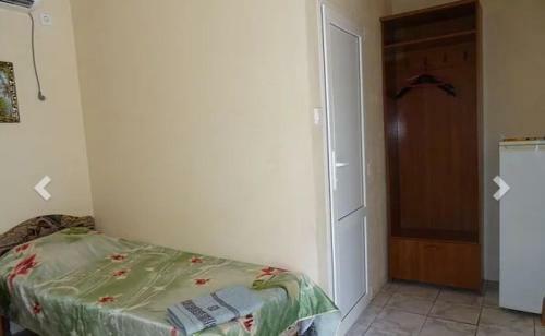 Hostal Gavan Guest House