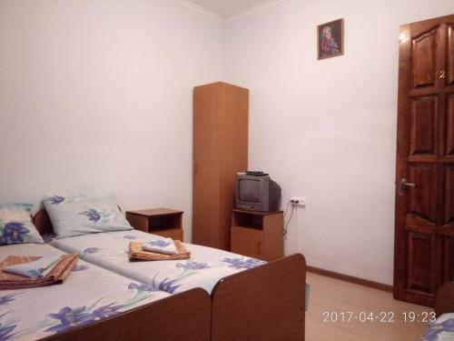 Hostal Guest House Maria