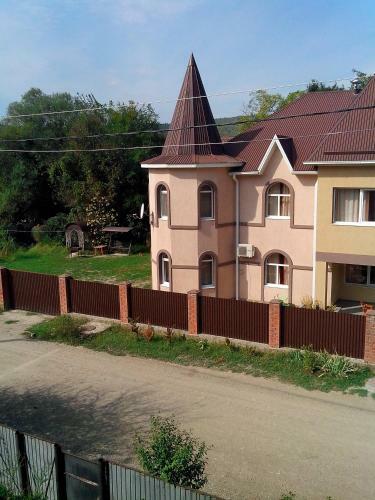Hostal Guest House Maria