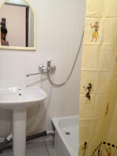 Hostal Guest House U Tatyany