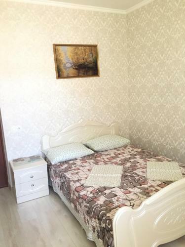 Hostal Guest House Alina