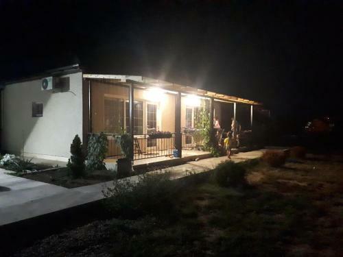 Hostal Family Stay Yuzhny