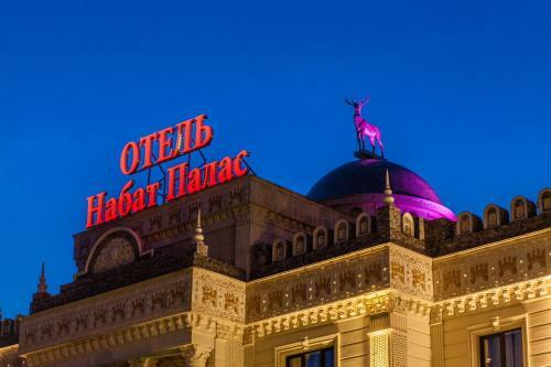 Hotel Nabat Palace Domodedovo