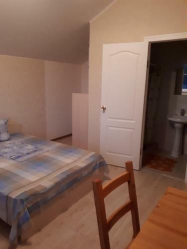 Hostal Guest House Pharaon
