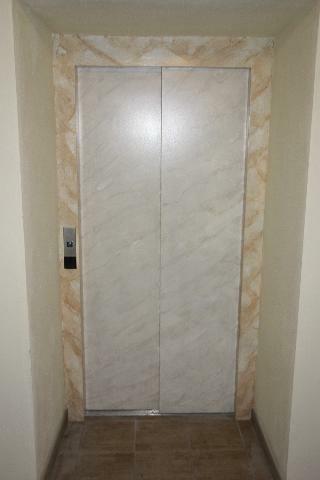 Apartamento Appartementhaus Speckalm
