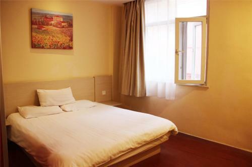 Hotel Elan Xingyang Kanglai Road