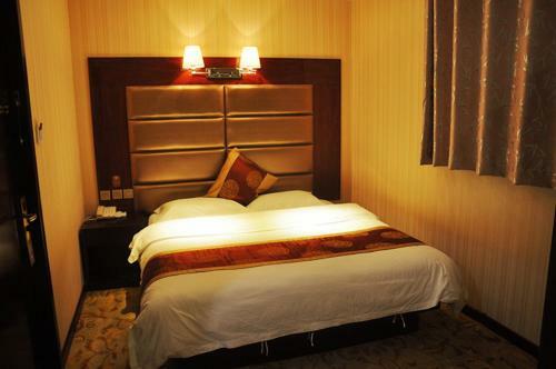 Hotel Elan Guyuan Xiji County