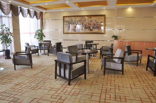 Hotel Elan Guyuan Xiji County